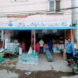 Sri Lakshmi Kirana & General Store