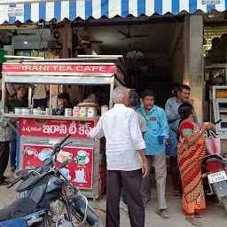 Sri Lakshmi Narasimha irani cafe