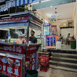 Sri Lakshmi Narasimha irani cafe