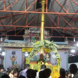 Sri Lakshmi Narasimha Perumal Thirukoil