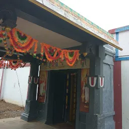 Sri Lakshmi Narayana Perumal Temple
