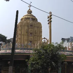 Sri Lakshmi Narayana Temple
