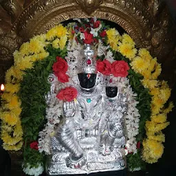 Sri Lakshmi Narayanan Perumal Temple