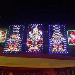 Sri lakshmi Nrusimha traders