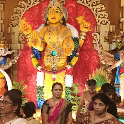 Sri lakshmi Nrusimha traders