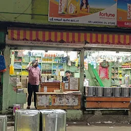 Sri Lakshmi Oil Store