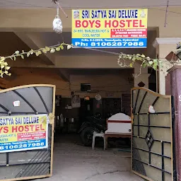 Sri Lakshmi Sai Deluxe Mens' Hostel.