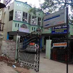 Sri Lakshmi Venkateshwara clinic