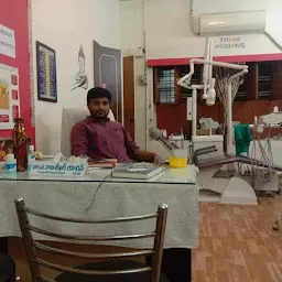 Sri Lakshmi Venkateswara Dental Hospital