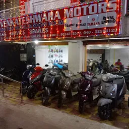 Sri Lakshmi Venkateswara Motors