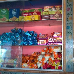 Sri Lakshmi Venketeshwara Bakery And Sweets