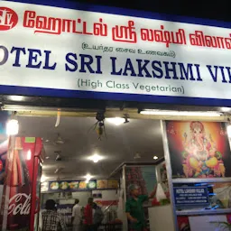 Sri Lakshmi Vilas pure veg. Hotel