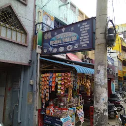 Sri Lakshmi Vishnu Bhavan