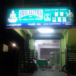 Sri Lalitha Exclusive Store Surendra Traders