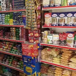 Sri Lalitha Hyper Mart - Groceries vegetables fruits snacks