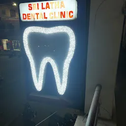 Sri Latha speciality dental clinic