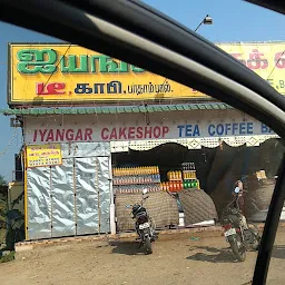 Sri Laxmi Ganapathy Iyengar Bakery