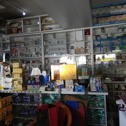 Sri Laxmi Medical & General Stores