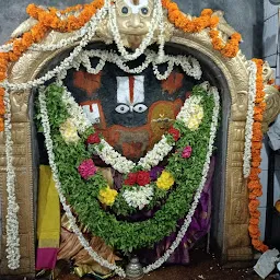 Sri Laxmi Narsimha Sadguru Bhakta Mandali
