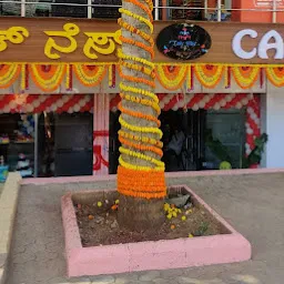 Sri Laxmi Venkateshwara Cake Palace