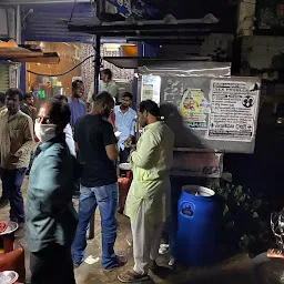 Sri Laxmi Venkateswara Chat Bandar
