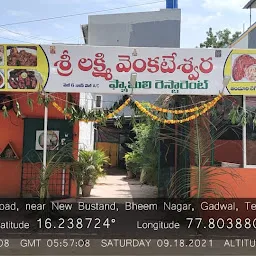 Sri Laxmi Venkateswara Family Restaurant