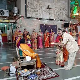 Sri Ma Vanasthali Ashram
