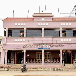 Sri Madala Balathimmaiah Kalyana Mandapam