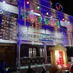 Sri Madala Balathimmaiah Kalyana Mandapam