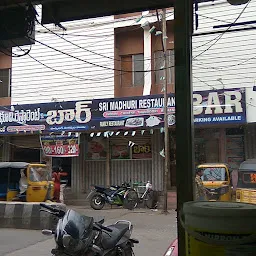 Sri Madhuri Bar & Restaurant