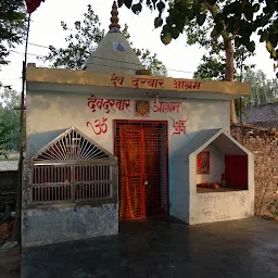 Sri Mahakali Mandir