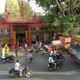 Sri Mahakali Mandir