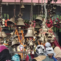 Sri Mahakali Mandir