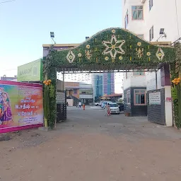 Sri Mahal Thirumana Mandapam
