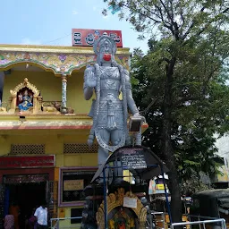 Sri Mahalakshmi Ammavari Devasthanamu