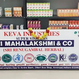 Sri Mahalakshmi & Co.,