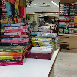 Sri Mahalakshmi Stores