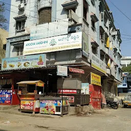 Sri Mahalakshmi tiffins and fastfood