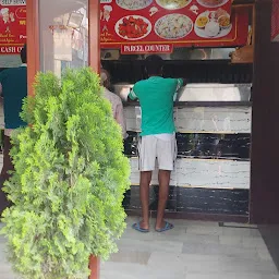 Sri Mahalaxmi Reddy Brothers Tiffins& Fastfood