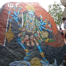Sri Mahankali Mandir
