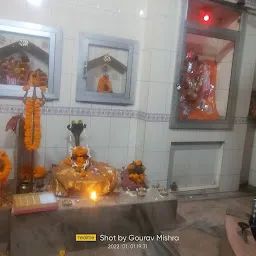 Sri Mahaveer Sthan