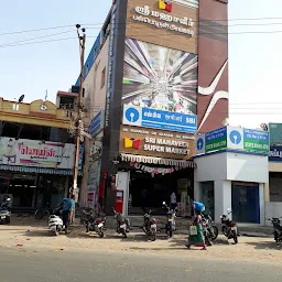 SRI MAHAVEER SUPER MARKET