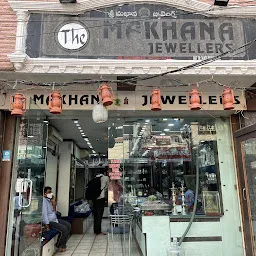 Sri Makhana Jewellers