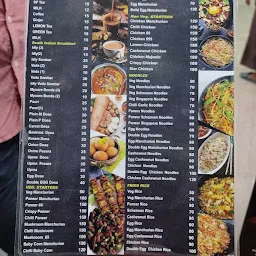 Sri Mallikarjun Food Court