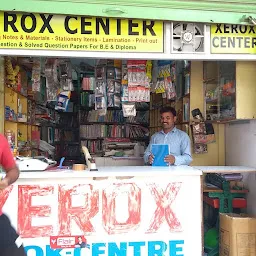 Sri Mallikarjun Xerox & Book Centre