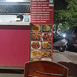 Sri Mallikarjuna Bar And Restaurant