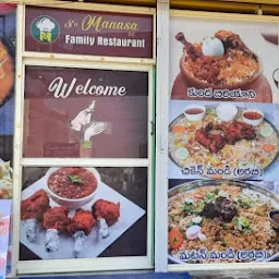 Sri Manasa Family Restaurant