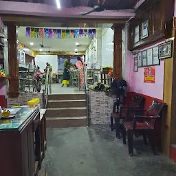 Sri Mangalambika Vilas Coffee Hotel (Since 1914)