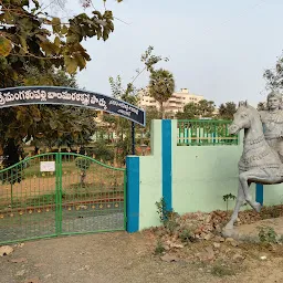 Sri Mangalampalli Bala Murali Krishna Park