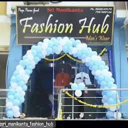 Sri Manikanta Fashion Hub